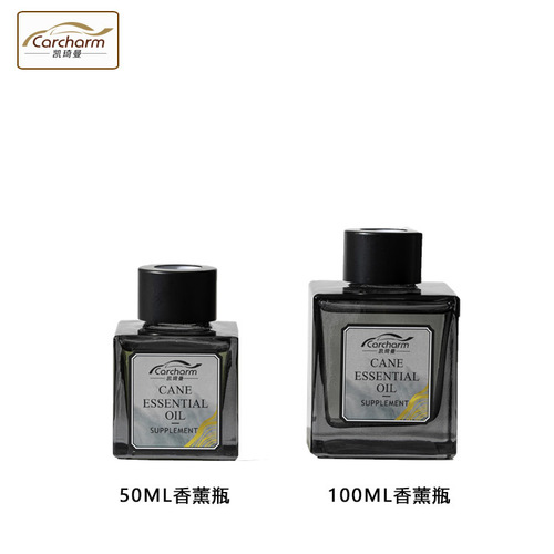 Fireless aromatherapy gift box set office home bathroom toilet essential oil refill liquid gardenia fragrance long-lasting