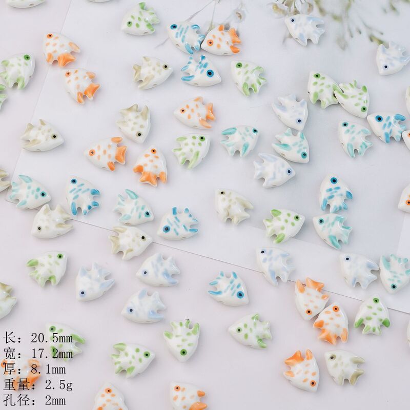 景德镇网红同款斑点小鱼陶瓷珠散珠手工制作项链手链 DIY配件饰品|undefined