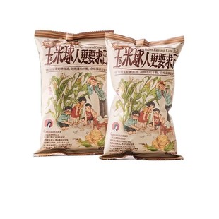 ���ɫ�S��ζ̫��ζ������25g����ը�������򻯽����|�����
