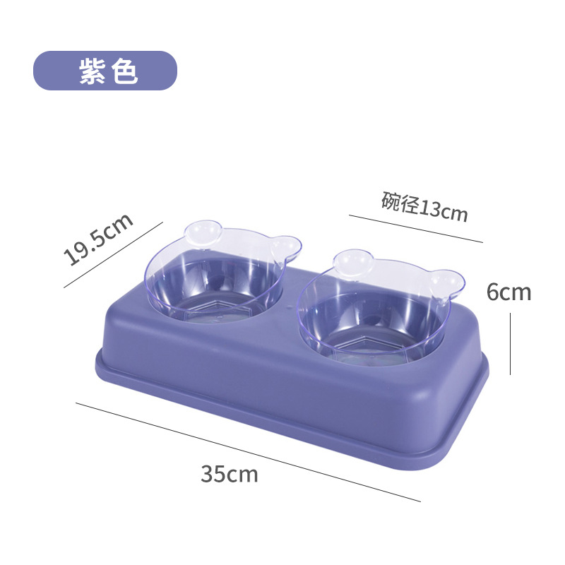 보라색 투명 곰 능선 보호 더블 볼