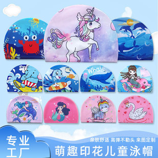 Cross-Border Children's Cartoon Cloth Swimming Cap for Boys and Girls, Waterproof, Non-Stretching, Comfortable and Cute Cartoon Fashion Printed Swimming Cap