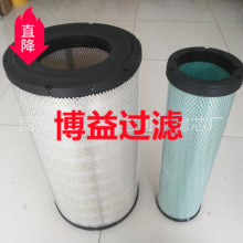 �ֻ���ӦAIRMN�����������о32143-16000  32143-15901
