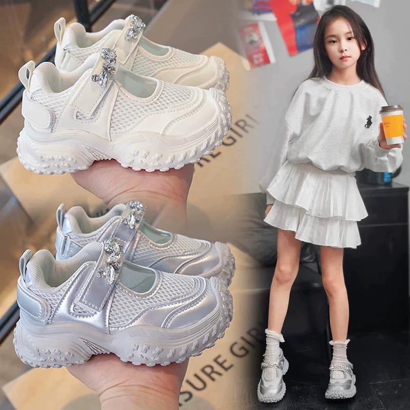 Спортивная обувь для девочек весна-лето 2025 новые детские весенние туфли