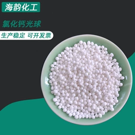 氯化物;硫酸盐;碳酸盐