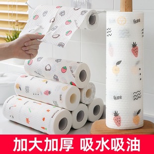 Lazy rag wet and dry washable oil-absorbing non-stick disposable kitchen paper thick Baijie non-woven dish cloth
