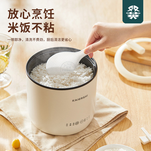 Mini rice cooker smart multi-function household rice cooker low power student dormitory non-stick claypot rice porridge pot