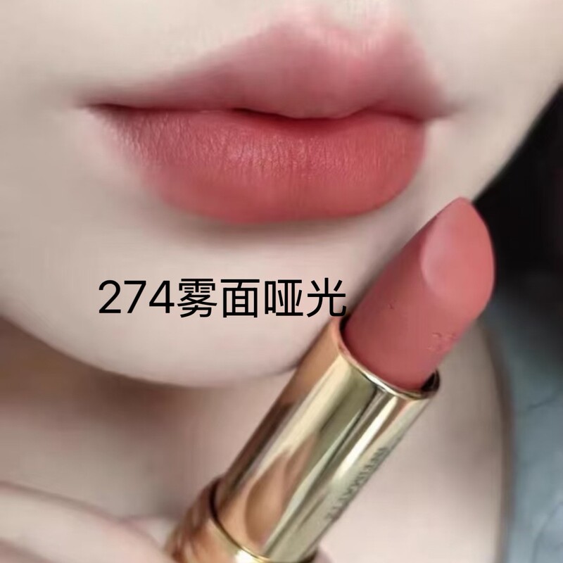 跨境专供菁纯小蛮腰口红118#琥珀红棕滋润版 274哑光黑管一件代发|undefined