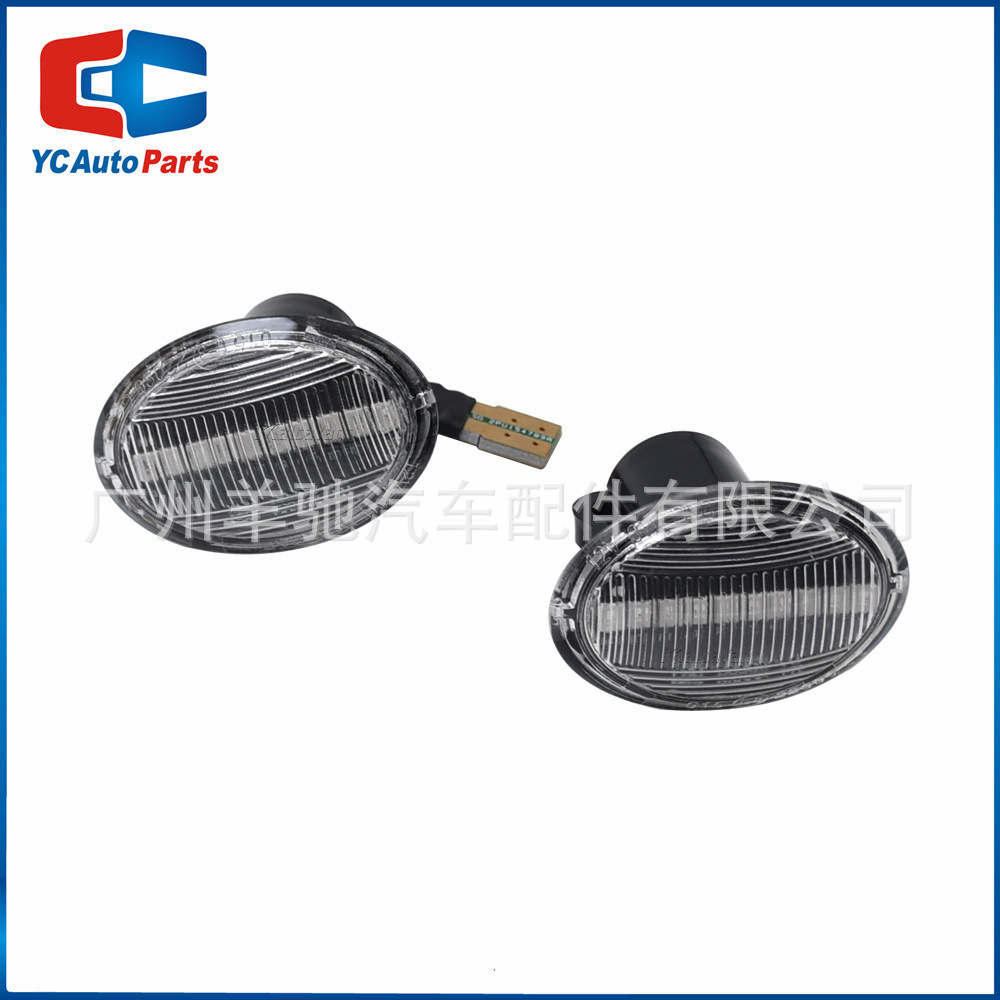 Adecuado para Fiat 500 500C 500L Ford KA Lancia guardabarros luz LED luz lateral del agua corriente