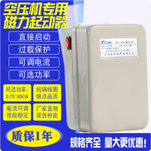 ՉCԄӆ_P380V늄әC^doQCX5