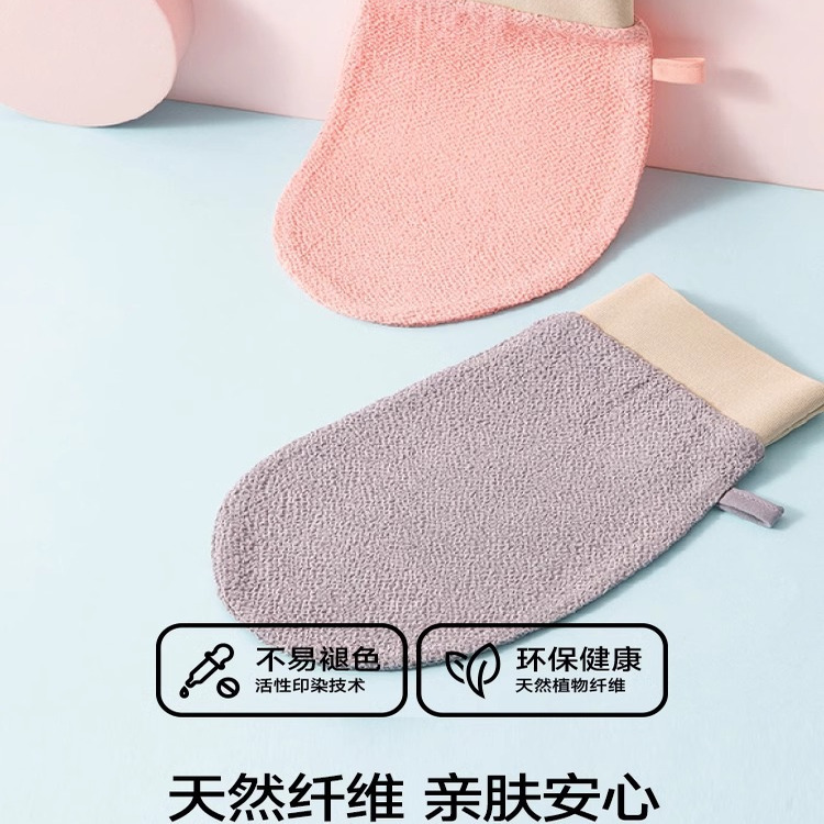 強力泥こすりタオル、粗い砂、家庭用入浴・背中こすり、女性専用、肌に優しい、男性用入浴用品|undefined