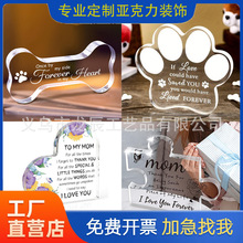 羳QƮIYoƷˇƷl}Qf}