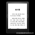 Спотовые поставки X6 эндрюс электронный Книга читать 6 -inch PDF коснуться WIFI с подсветкой E -бумага книга читать обучать