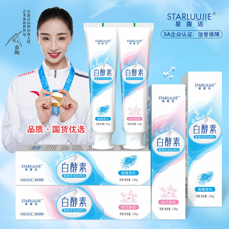 product_picUrl
