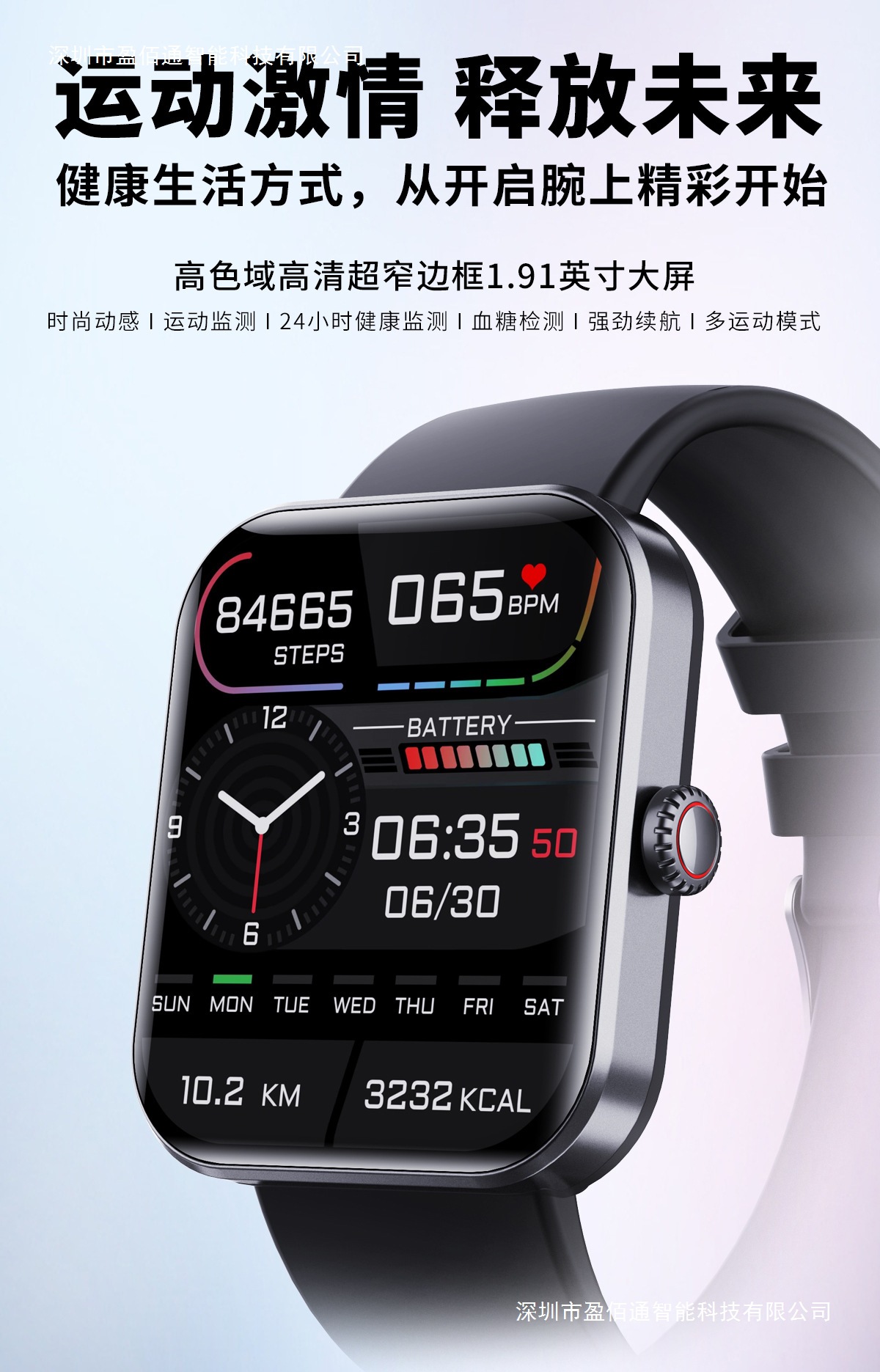 F57L中文详情页_01.jpg