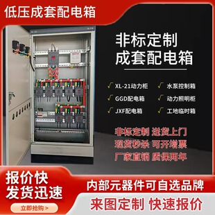 ���Ƶ͉������������늙���������С����plc׃�l���ܿ��ƙ�