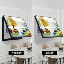 늱bړ͏dl係Դ_P늺