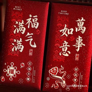 2025�¿�t��ͨ�ýY���S����ǧԪ�t�����󼪴�����ϲ�lؔ����