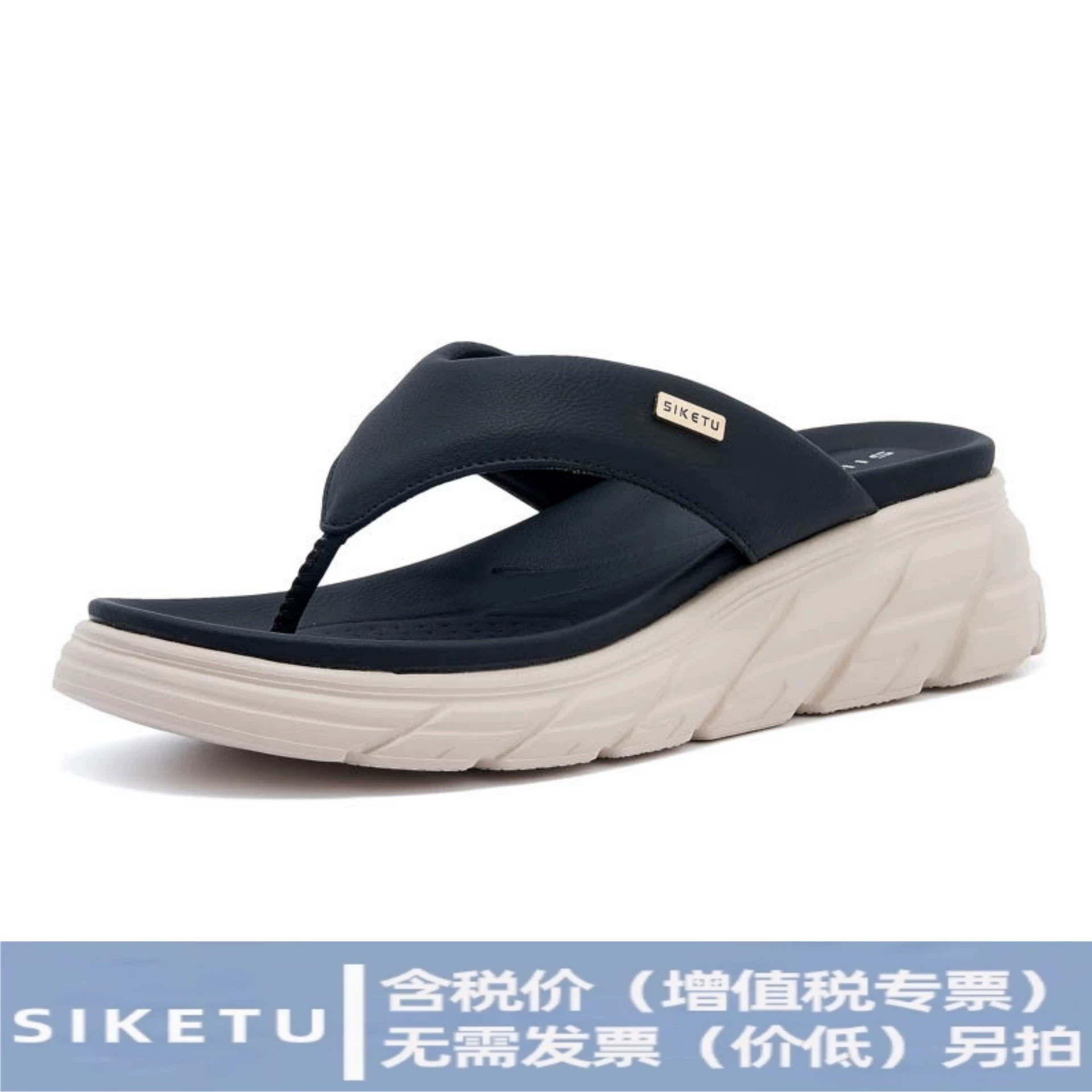 Amazon Весна Лето 2025 новые нескользящие дышащие повседневные женские сандалии ножки повседневная мода мягкая подошва большие размеры штанги