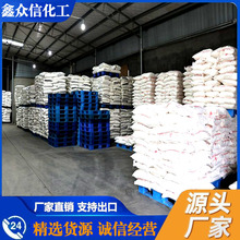 ʯӢɰ Сɰl ʯӢɰ 20-40Ŀ 40-80Ŀ ʯӢ