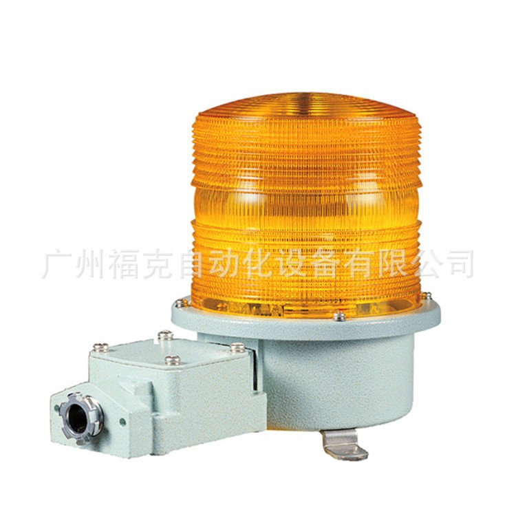 供应批发Q-light可莱特警示灯SH2TL-24船舶重负荷型LED灯