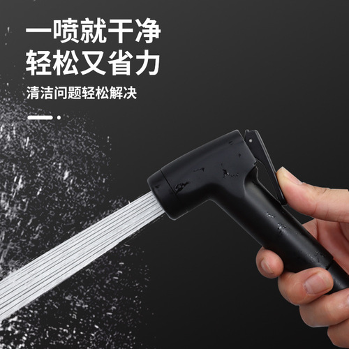 Wholesale black bidet set toilet cleaner bathroom anal wash spray nozzle toilet booster shower head