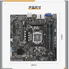 �m����A,�T WS C246 PRO����վ����֧��CPU8/9����,�E-2100 �@