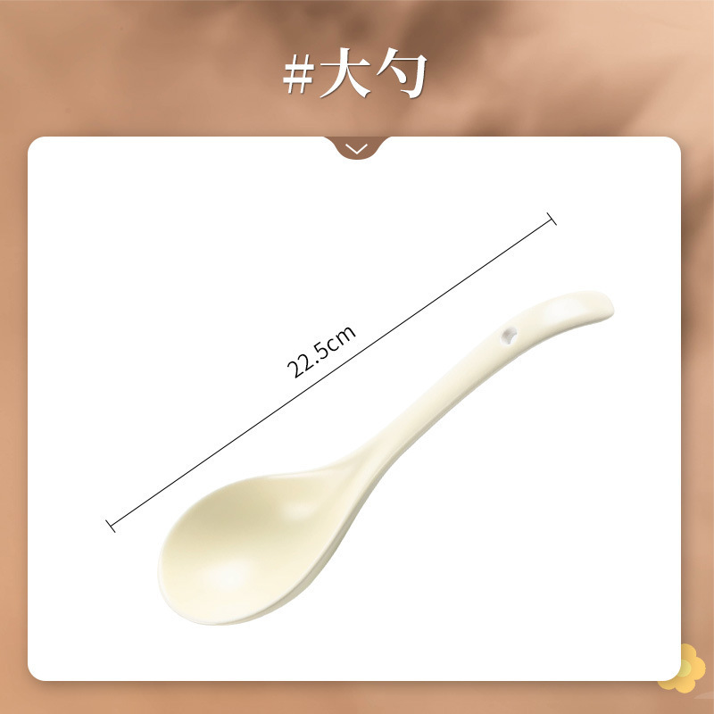 クリーム風陶磁器食器セット家庭用軽豪華食器セット|undefined