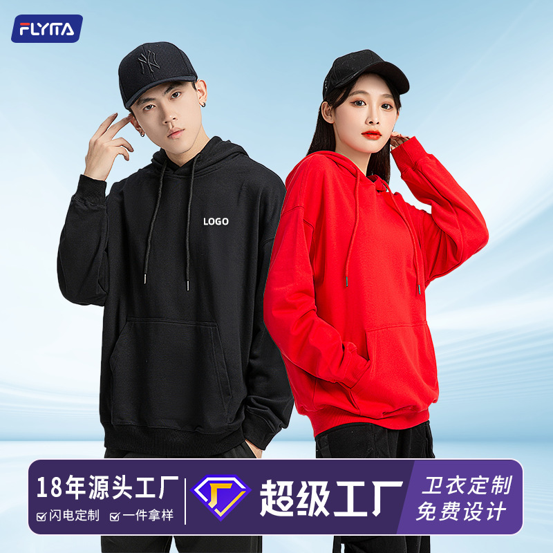 Fall/winter 500g silver fox velvet Tide brand hooded loose pullover sweatshirt overalls custom logo men's vests Fall/winter 500g silver fox velvet Tide brand hooded loose pullover sweatshirt overalls custom logo men's vests