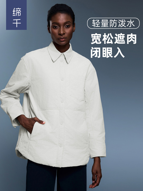 翻领衬衫棉服女秋冬新款简约百搭加厚保暖夹克休闲上衣外套D25123|undefined