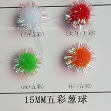 �F؛���l15MM��ɫ��zë����[�߲�ë�q��8ɫ���x���߲ʝu׃