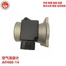 ���������Դ�626�������������� AFH60-14 F82F12B579D AFH6014