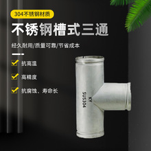 �H�\304���P䓜ϲ�ʽ��ϴ��ͨ���I�����ˮ�ܵ��B�Ӽ����P����