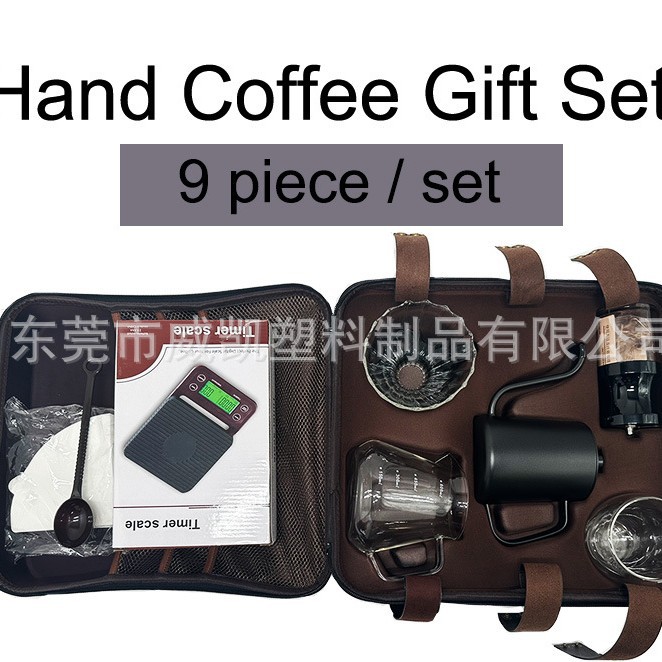 Conjunto de 8 piezas para compartir cafetera de café, taza de filtro de café, molino de mano, cajas de regalo de molino de café