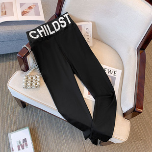120-350 plus size women's fat sister high waist elastic leggings chubby girl pyjamas 2024 autumn and winter new autumn pants