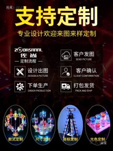 �ưɰl��Ƽܱ���KTV��������һ�ڱ����ӄ����߲��uβ�Ƽ���̫��