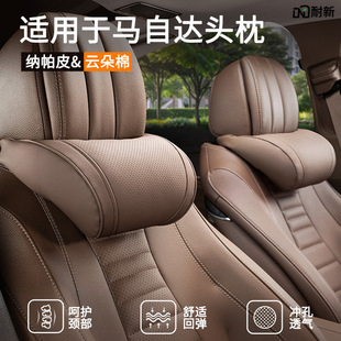 �m����R���_��܇�^�������|�R3��������CX4/5/8CX30����Ɲ�o�i��
