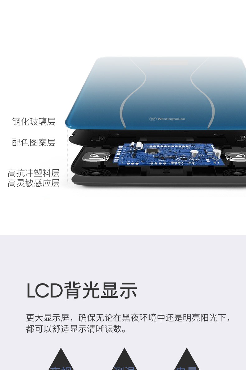 详情图片_6.jpg