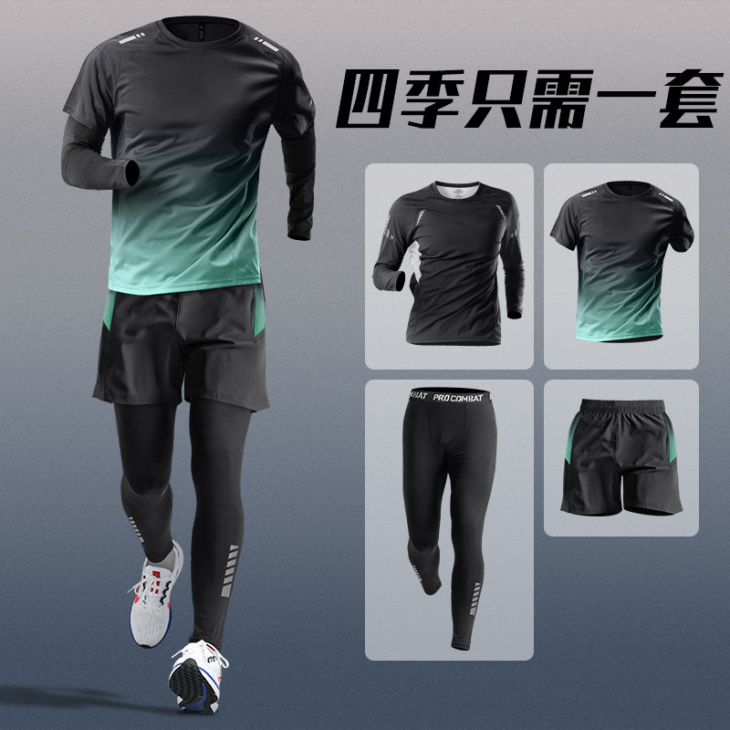 Running suit hombre gimnasio ropa rápida ropa de secado equipo maratón de la mañana entrenamiento de baloncesto ciclismo