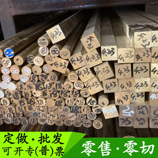 ����H59-1�S�~�����S�~���ǰ��S�~�A���~�KH62�������ۼӹ��A�