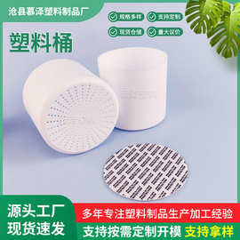 白色香膏盒驱蚊盒包装盒150g塑料固体香膏塑料盒驱蚊罐包装罐加工
