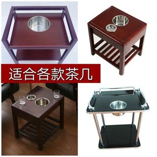 Thickened stainless steel ashtray mahjong solid wood tea table room tea table special cup holder buy one get one free universal