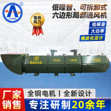 FBDúV  V߅οɲжʽֲͨLC