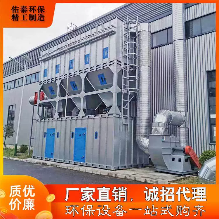 木工家具厂防爆中央除尘设备 工业焊接脉冲滤筒除尘器 布袋除尘器