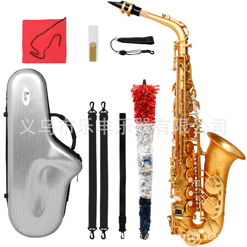 Slade Alto Saxophone in E-Flat, Brass Body, White Shell Keys, Matte Finish, Premium Gold Set Slade Alto Saxophone in E-Flat, Brass Body, White Shell Keys, Matte Finish, Premium Gold Set
