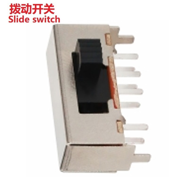 直销3位拨动开关行程4 大行程滑动开关3档 三位拨码开关行程4mm
