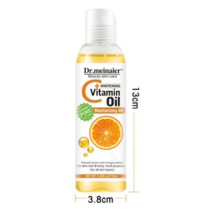 Cross-border Castor Oil Natural Moisturizing Vegetable Oil Argan Oil Avocado Oil Facial Body Hair Care Massage Essential Oil Foreign Trade