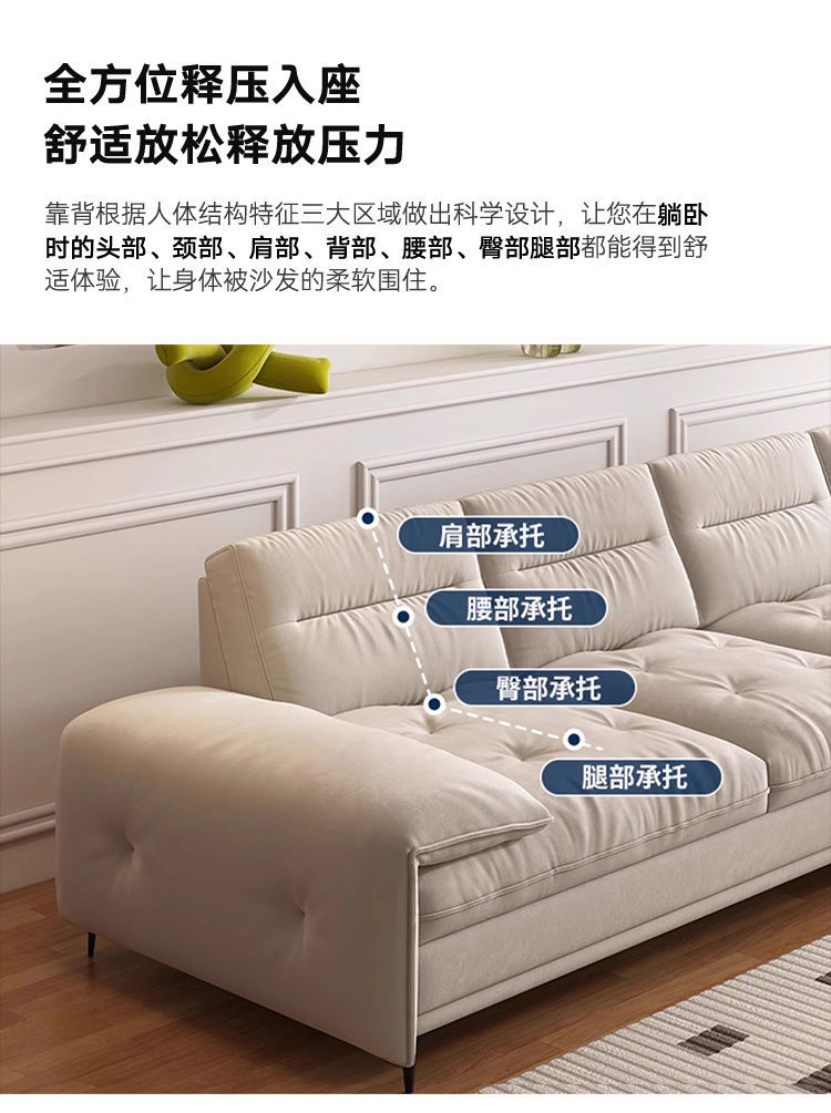 Sailboat Dual-Purpose Cat Scratching Cloth Sofa Bed Extra Large Sitting Depth Cream Style Living Room Adjustable Backrest Straight Row Fabric Sofa