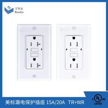UL认证美标WR+TR自动测监控接地故障漏电保护插座 15A/20A 125V