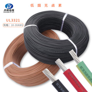 �S��ֱ��XLPE�͟��o�u��Ӿ�UL3266#14AWG��a�~��������侀�F؛