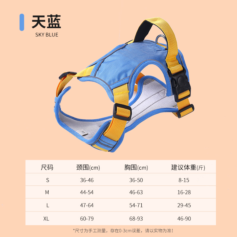 Explosión transfronteriza, pecho y espalda de perro, anti-liberación, correa para el pecho de perro mediano y grande, correa reflectante a prueba de explosiones, cuerda de tracción reflectante al por mayor